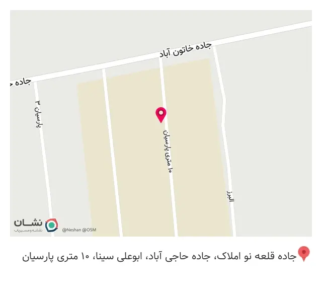 صنایع روشنایی رنگین نور