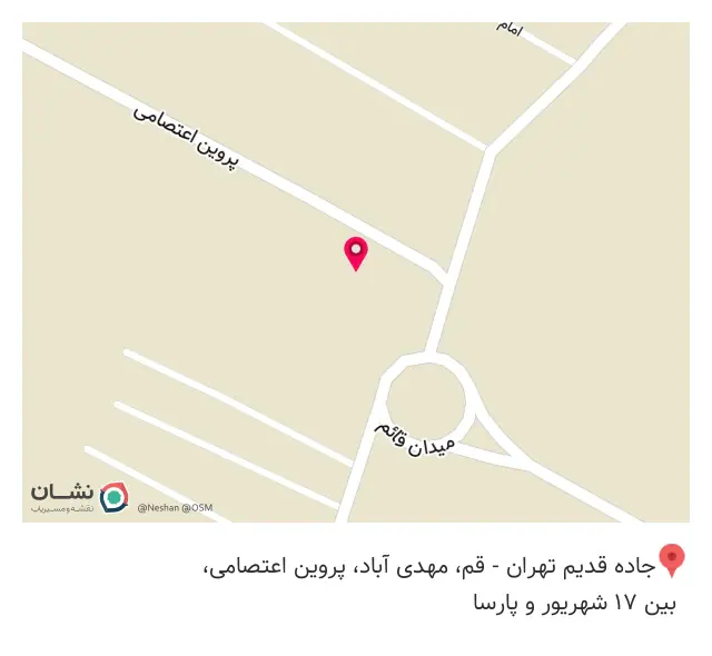گسترش فناوری همت