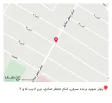 فست فود پیتزا ساندویچ بهار