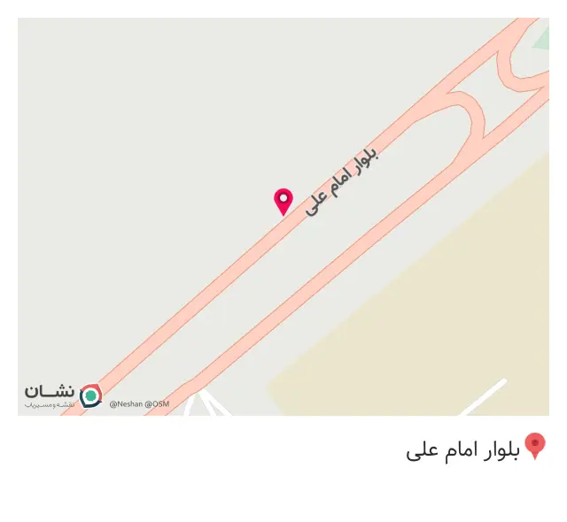مصالح فروشی رشیدی