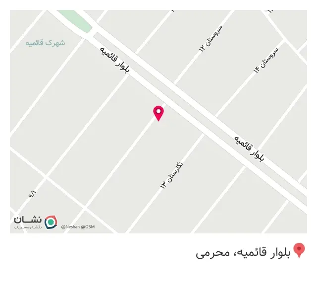 فروشگاه تیموری