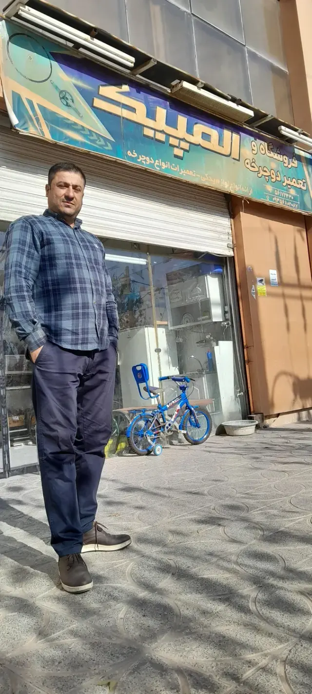 دوچرخه المپیک