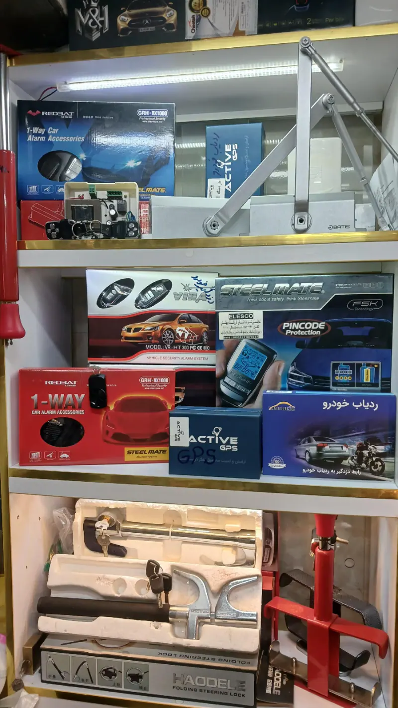 کلید سازی بهبودی