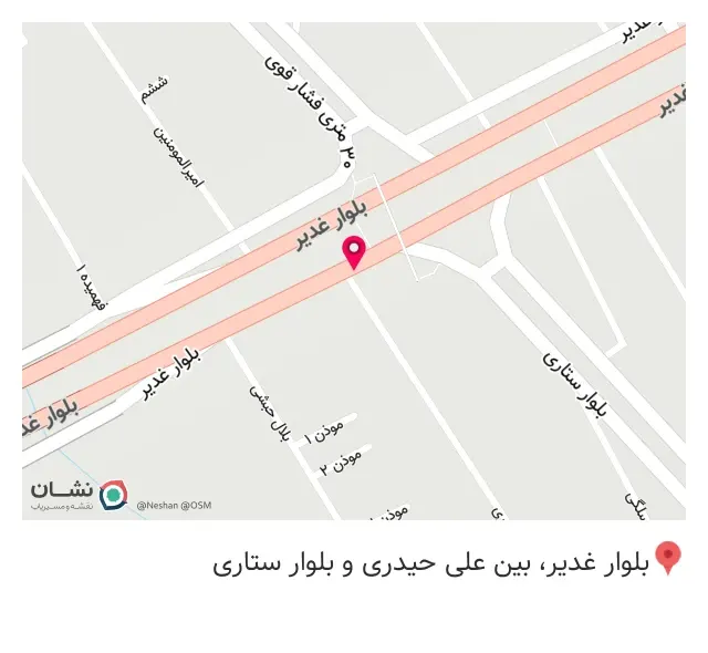 فروشگاه مغان یدک
