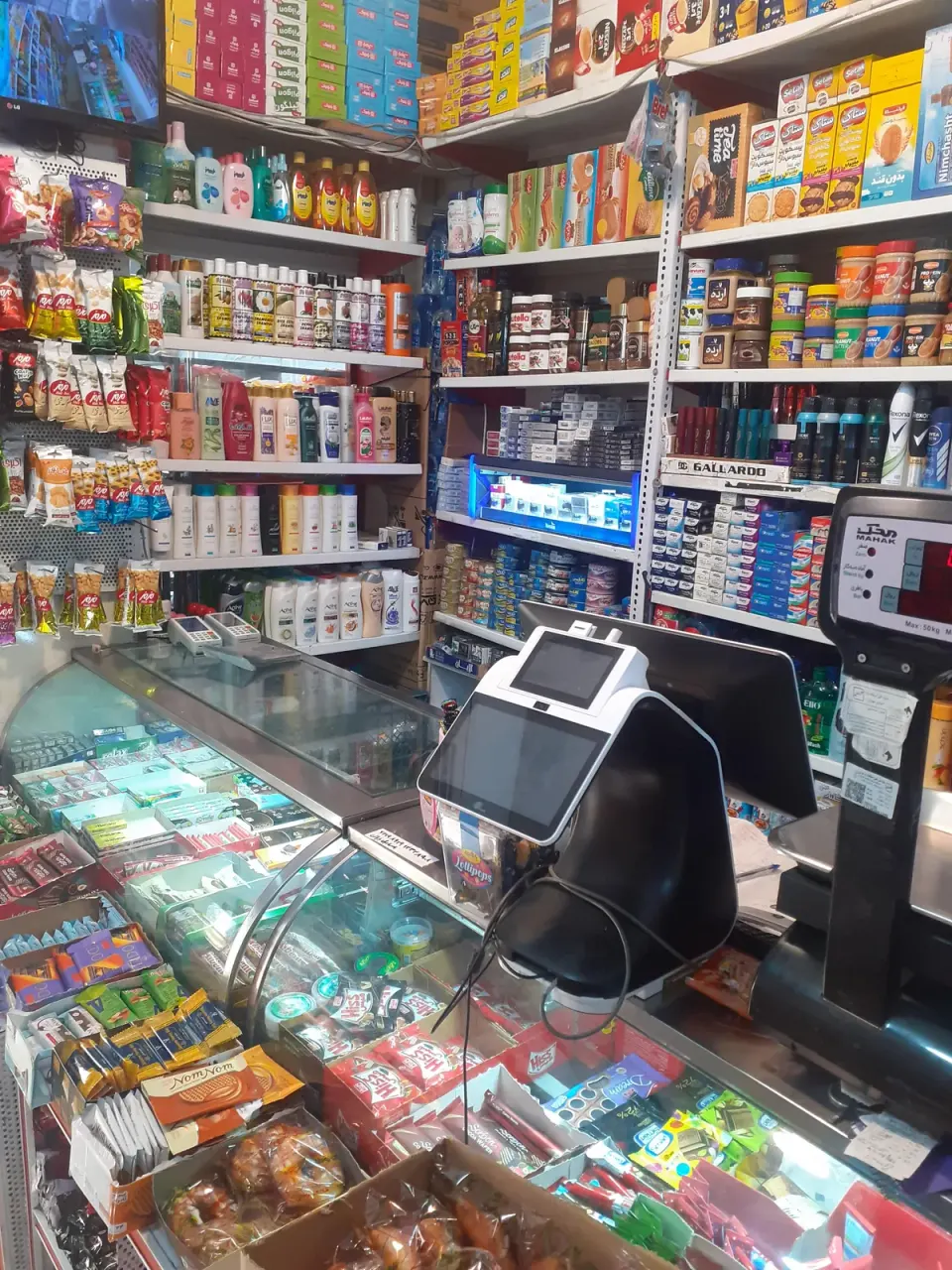 سوپر مارکت بابائی