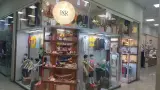 پوشاک کودک پویان و روژان