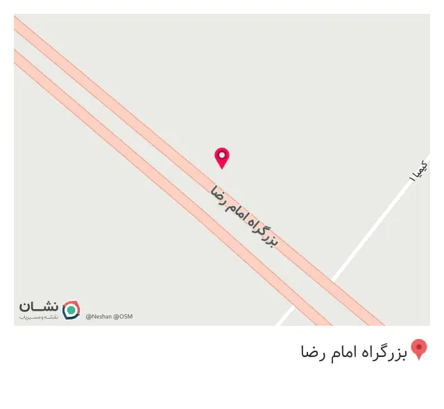 دکه شبانه روزی چهار فصل