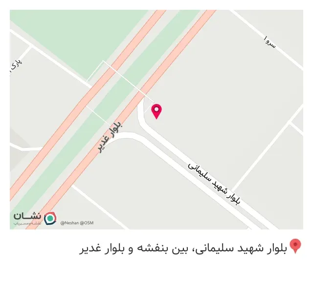 مارکت امام رضا