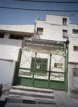 هیئت دعای کمیل میدان آقانور در تهران