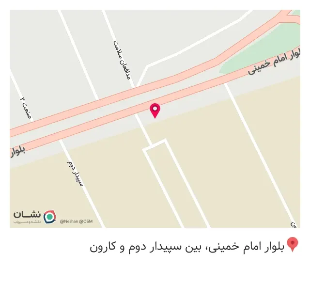باطریسازی طاها
