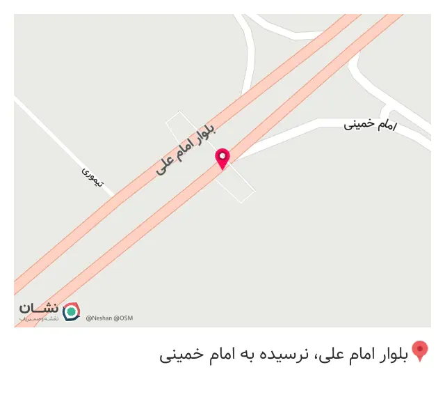 تسمه صدری