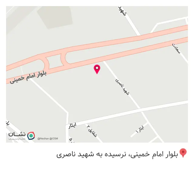 کارواش مرکزی