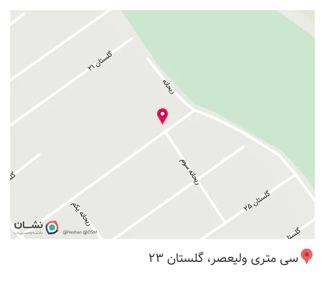 مجتمع پزشکی درمانی و زیبایی مهراوه