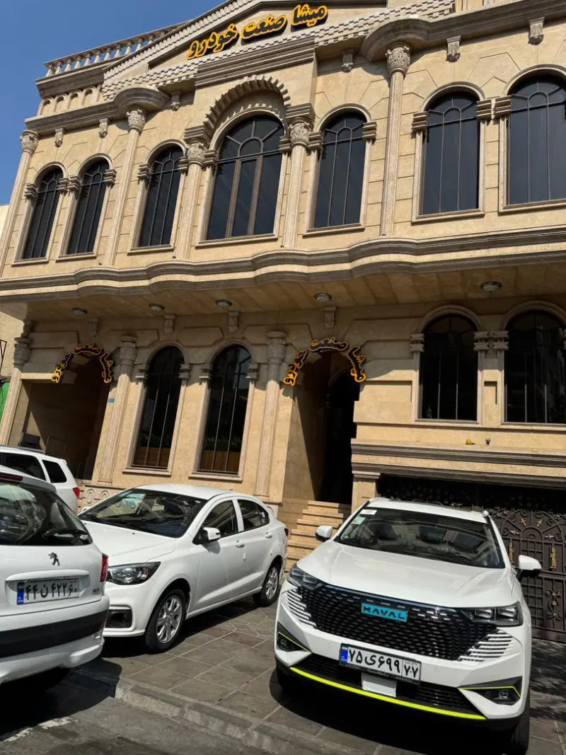 میشا صنعت خودرو