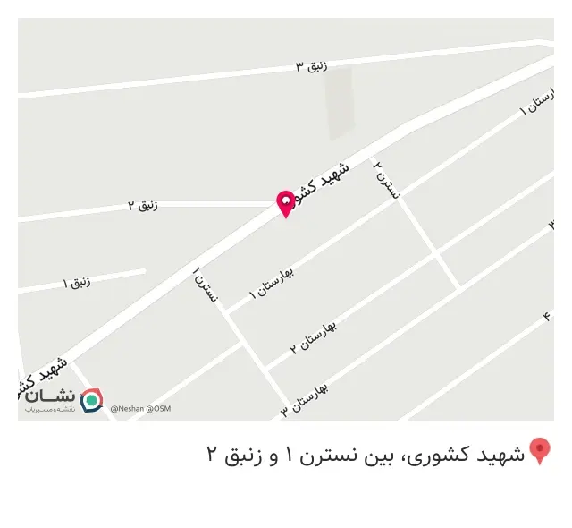 صافکاری pdr مدرن صالحیه گلستان