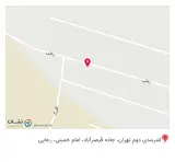 سوپر مارکت مهدی