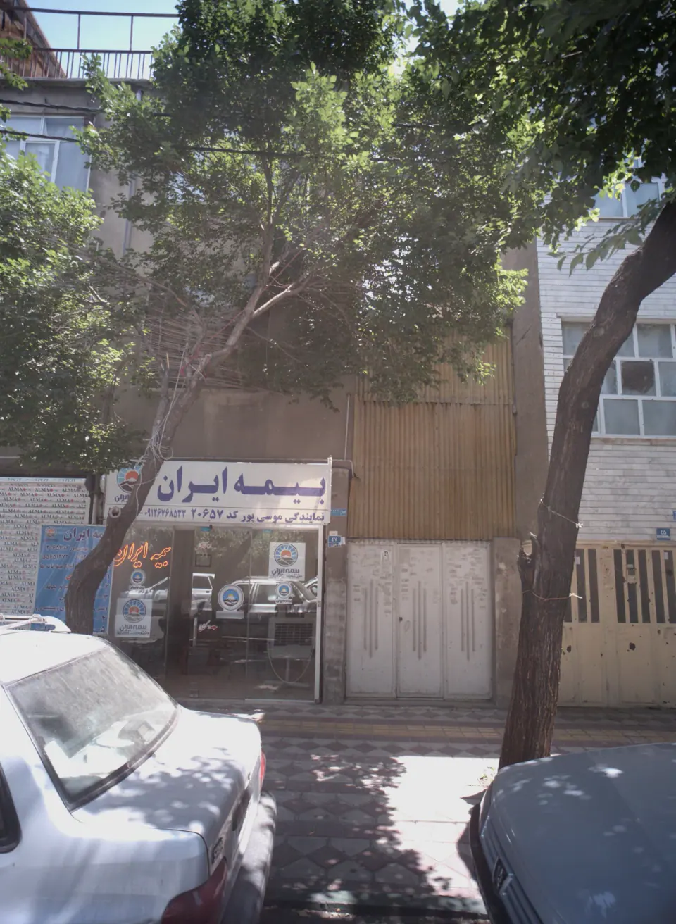بیمه ایران نمایندگی موسی پور کد 20657