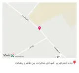 قالبسازی آبیار
