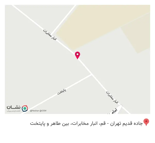 قالبسازی آبیار