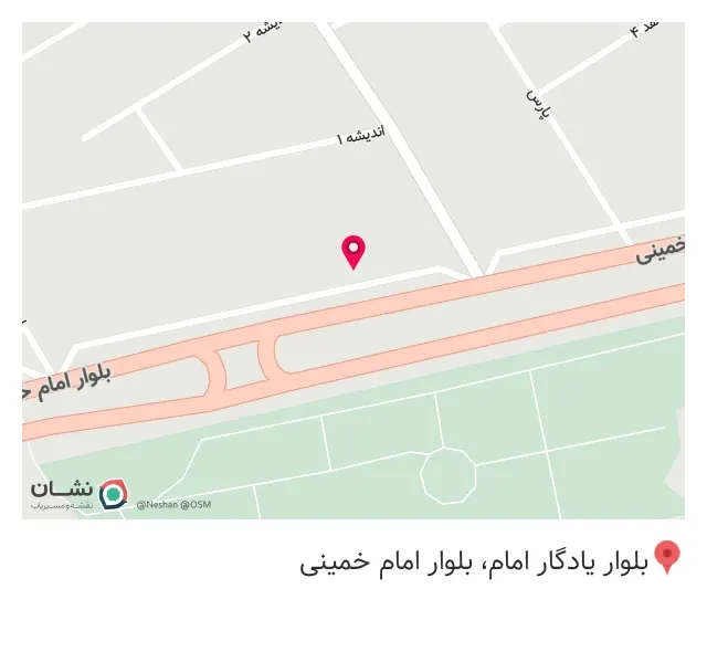 درب و پنجره دوجداره صاحب