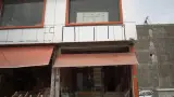 پارچه مبلی کریمی در اتوبان آزادگان تهران