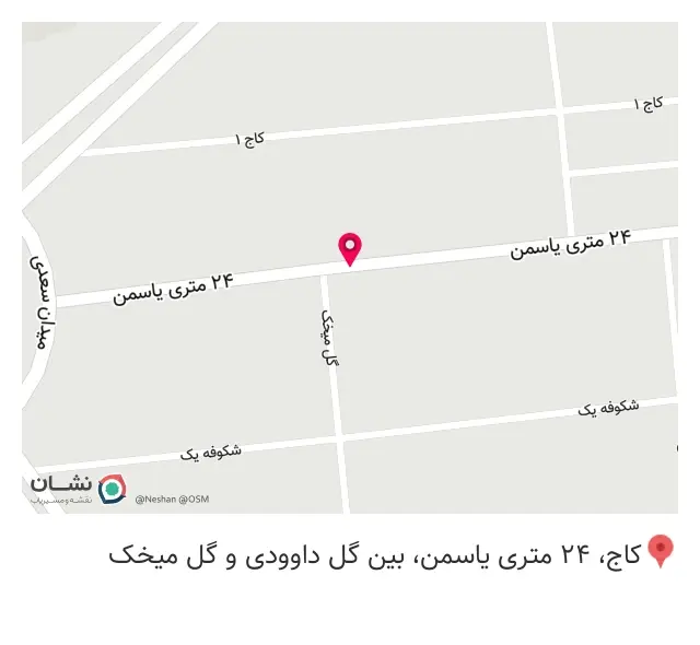 سالن زیبایی بیوتی لند
