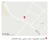 سوپرمارکت جعفری