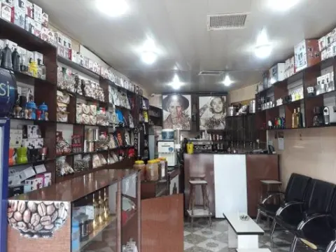 فروشگاه مرکزی قهوه