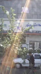 موسسه اعتباری نور شعبه سلیمانیه