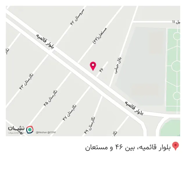 موتور سیکلت سامیار