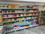 هایپر پروتئین گلچین