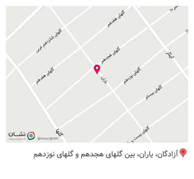 کابینت کلاسیک