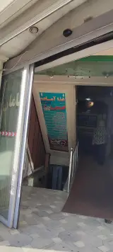 ایستگاه شکم گوپی تاقانه