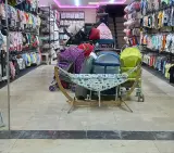 هایپر سیسمونی تهران