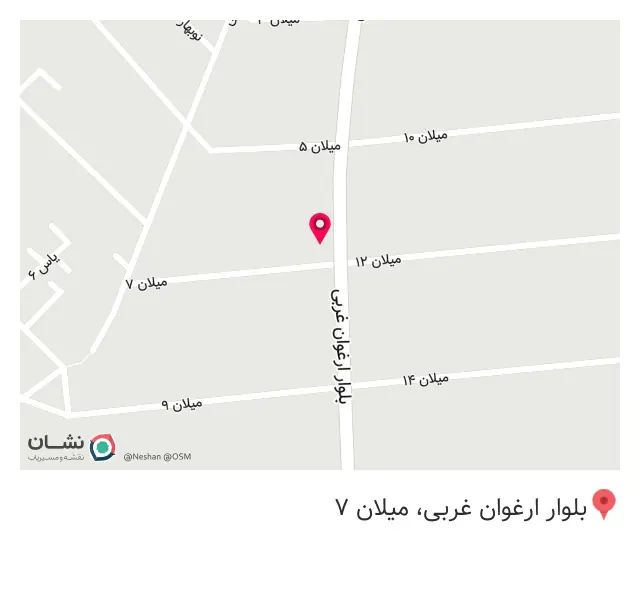 لوازم خانگی پارسیان