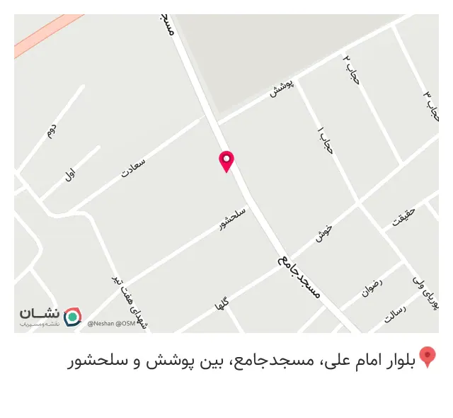 فروشگاه تکامک