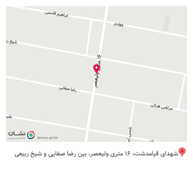 فروشگاه چرخ خیاطی یوسفی