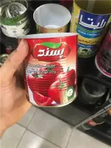 قوطی فلزی رب 800 گرمی