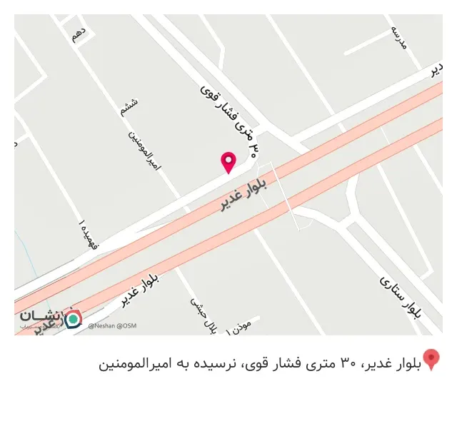 اتوگالری سِل