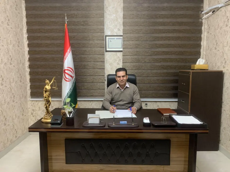 دفتر وکالت رامین علی نوریان