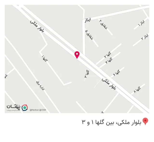 دفتر پیشخوان مهر آفرین و خدمات پست