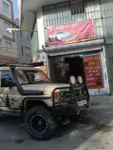 برق خودرو پوریا