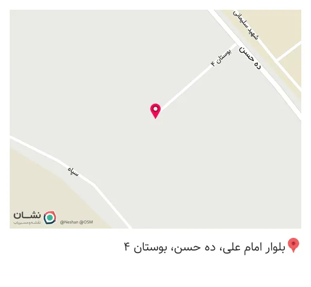کارگاه ماه درب