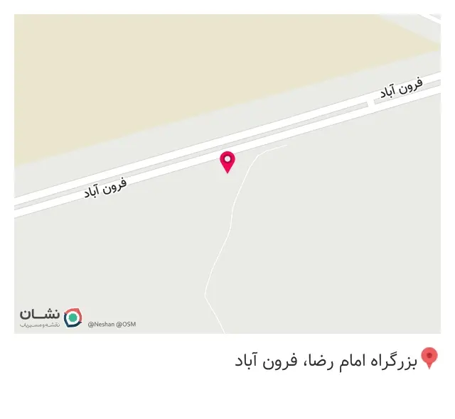 پخش پلاستیک حمزه