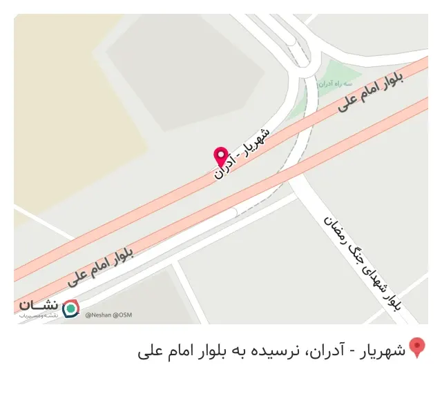جرثقیل واحدی