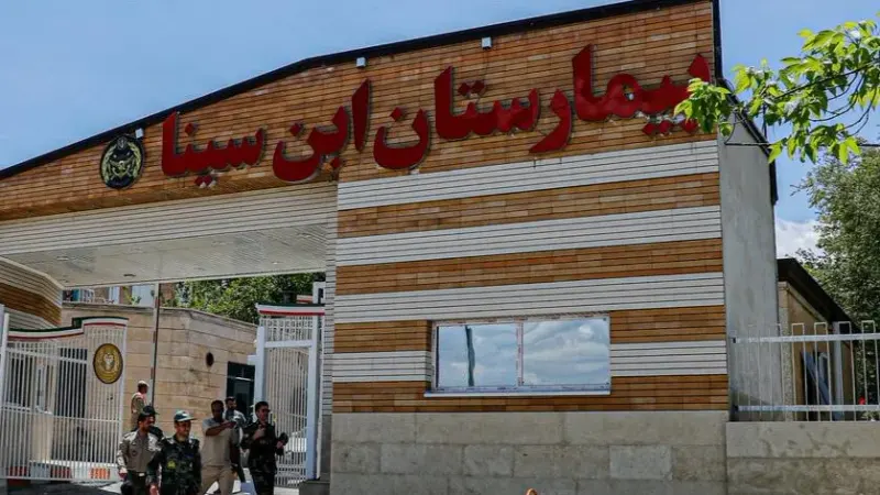 داروخانه شبانه روزی فجر همدان