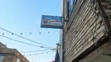 دندانپزشکی نظامی