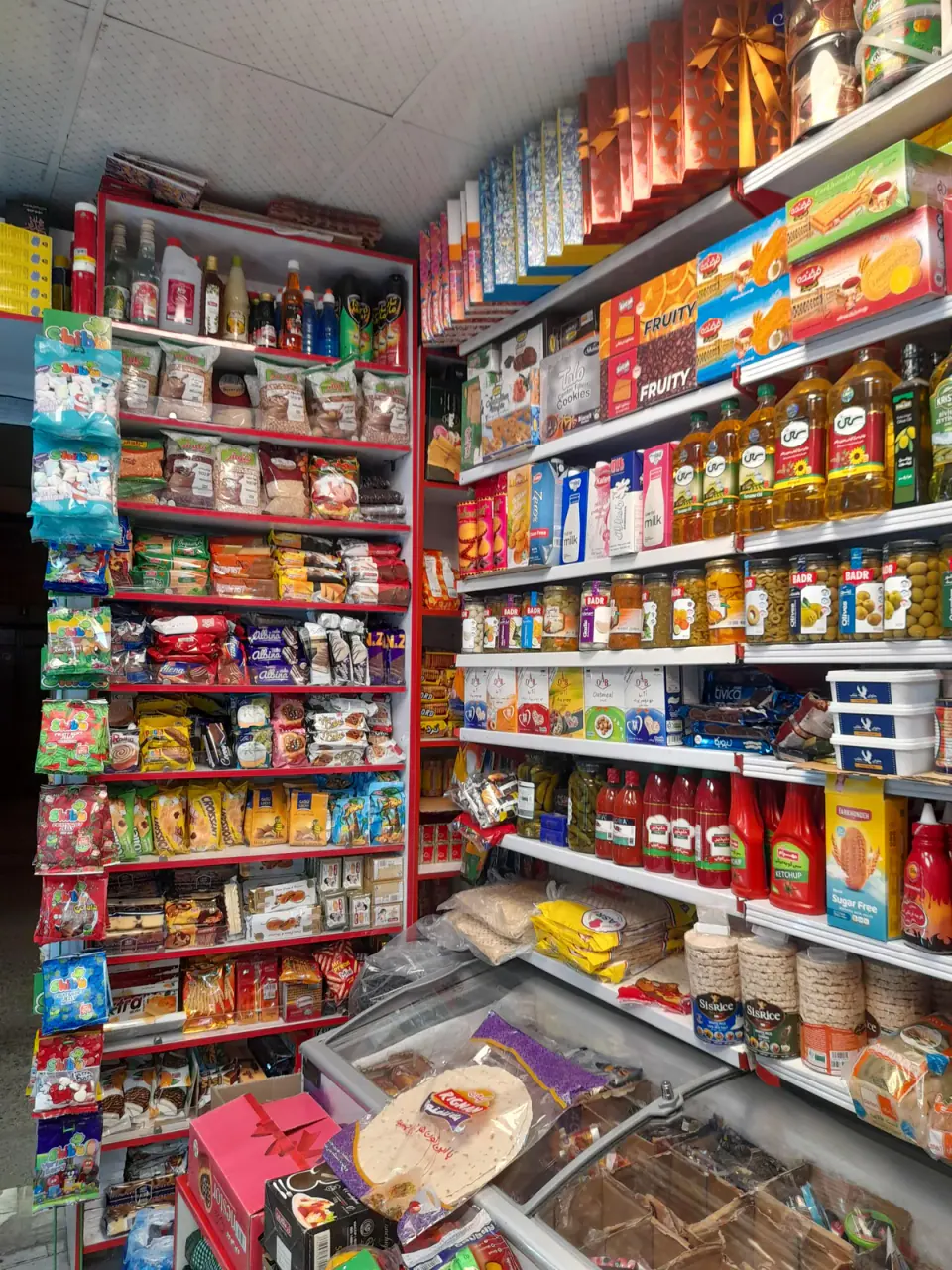 سوپرمارکت صادقی