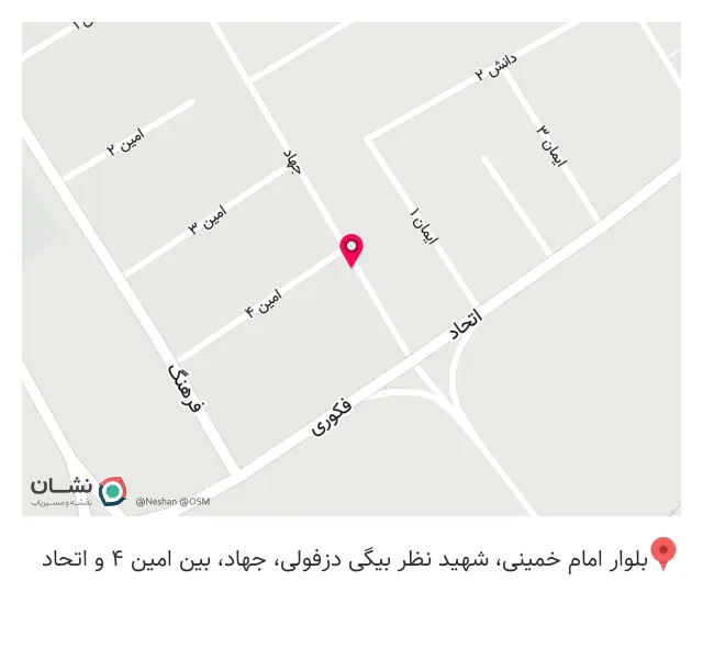 ژاکو استودیو