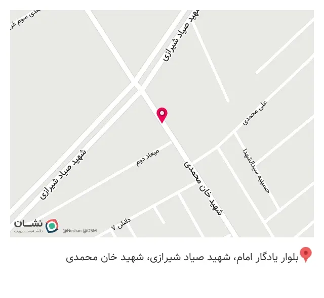 باطری سازی امید